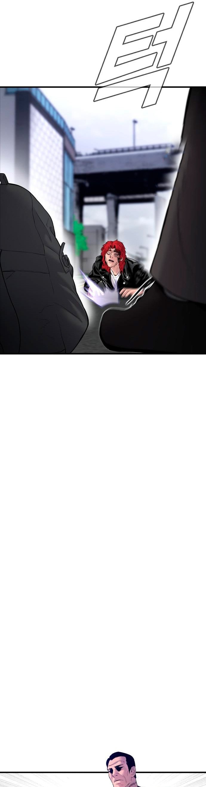 Read Manager Kim ES Manga Online