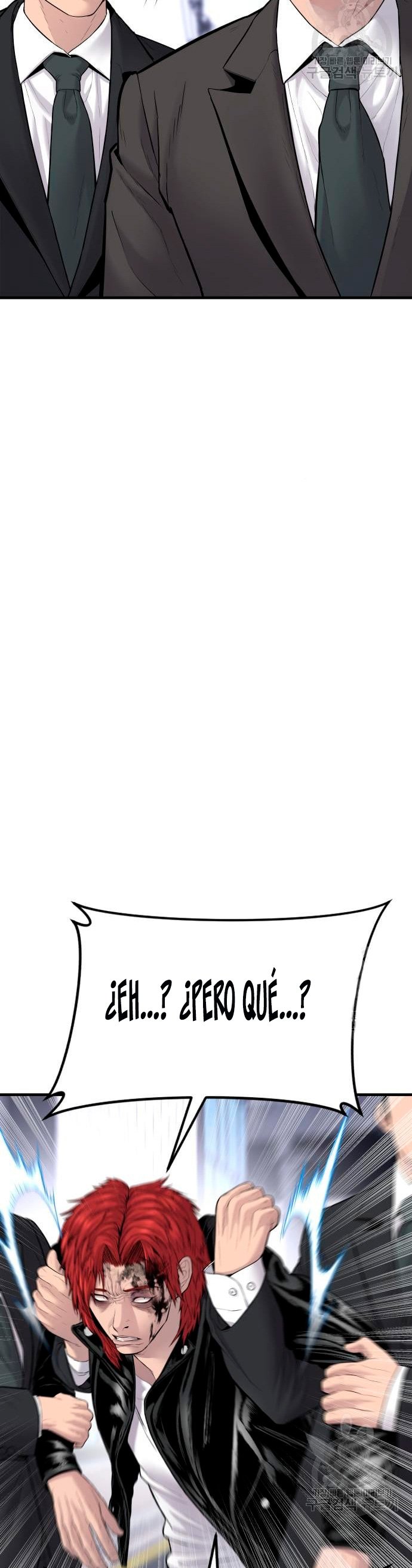 Read Manager Kim ES Manga Online
