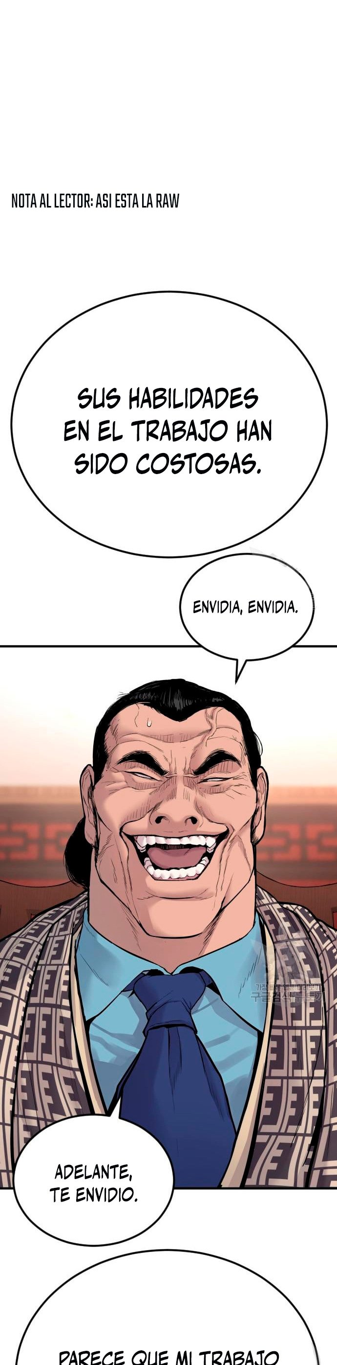 Read Manager Kim ES Manga Online