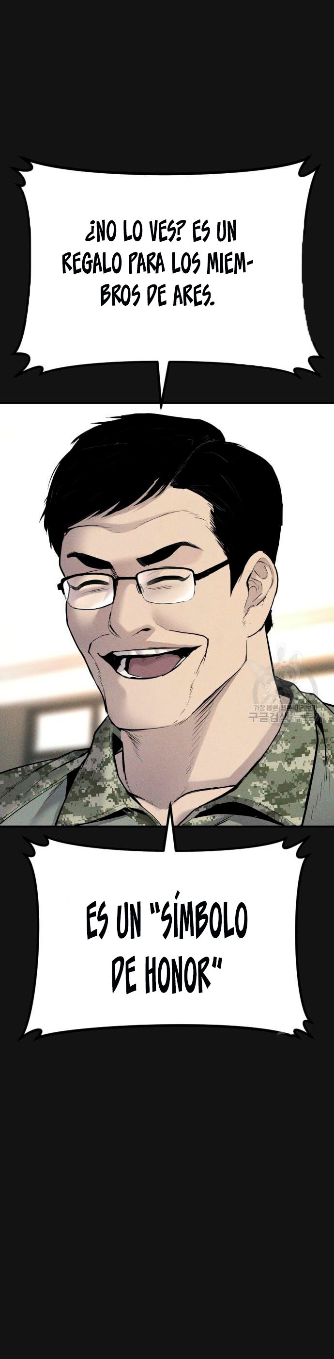 Read Manager Kim ES Manga Online