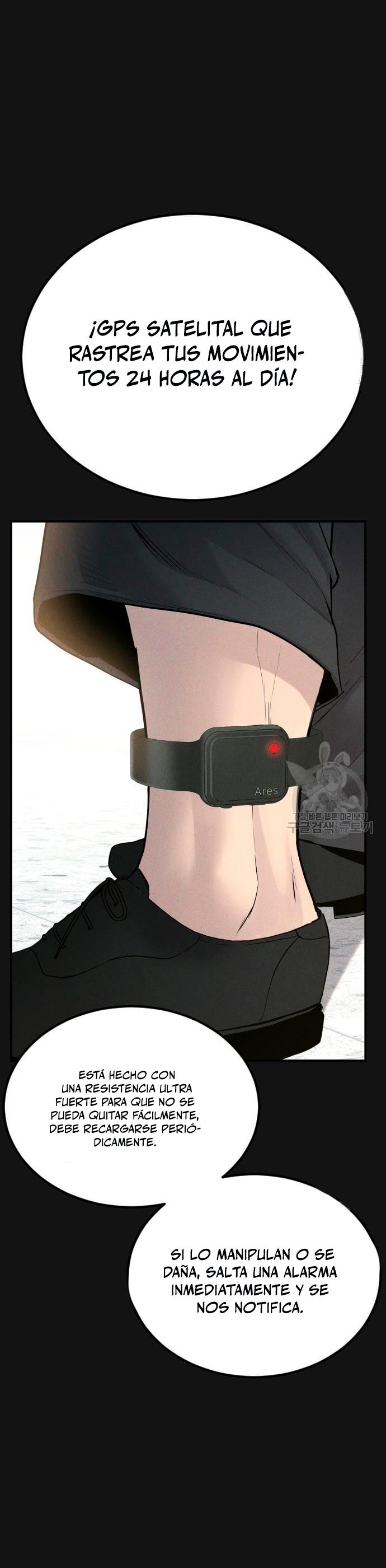 Read Manager Kim ES Manga Online
