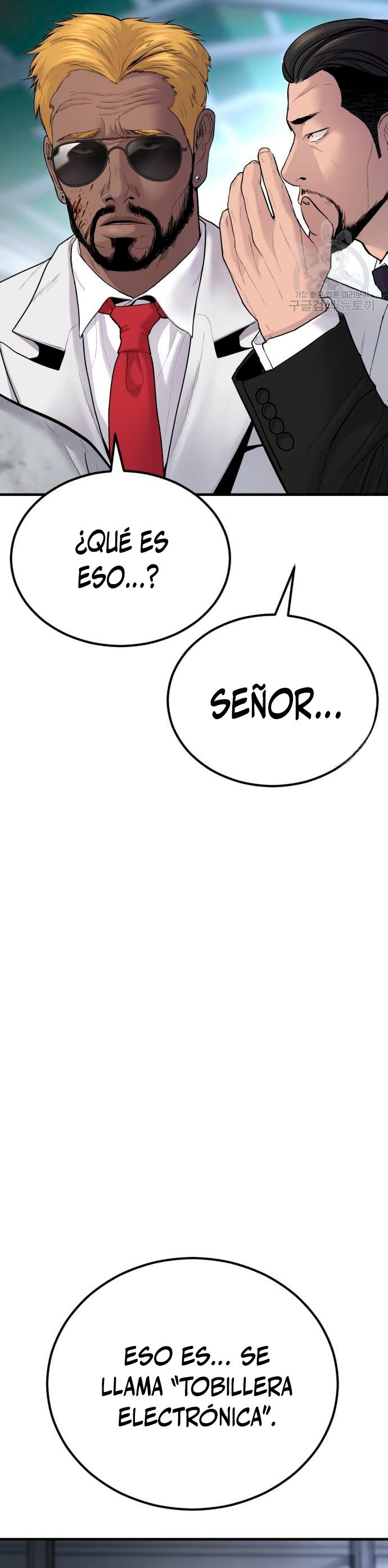 Read Manager Kim ES Manga Online
