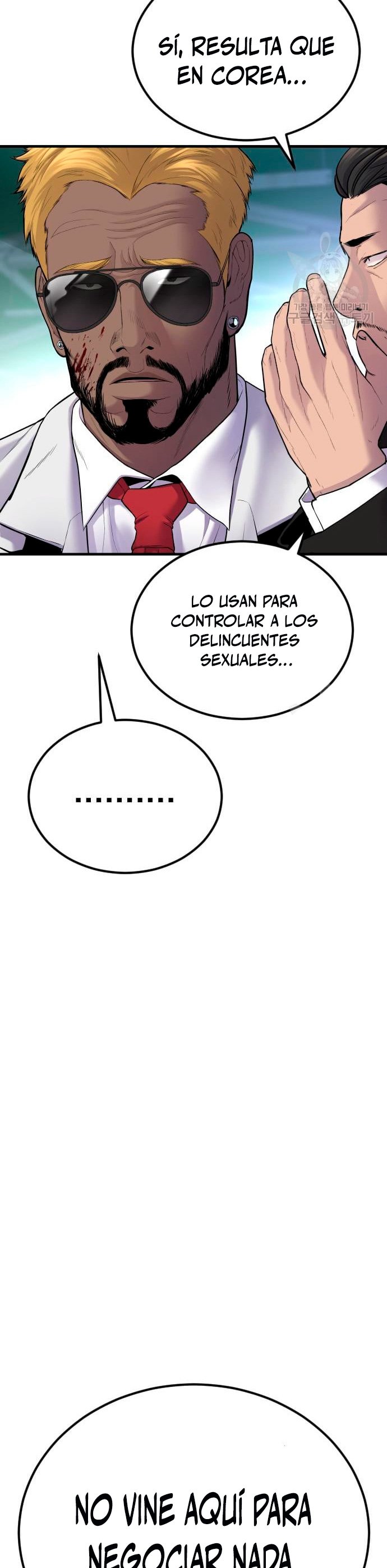 Read Manager Kim ES Manga Online
