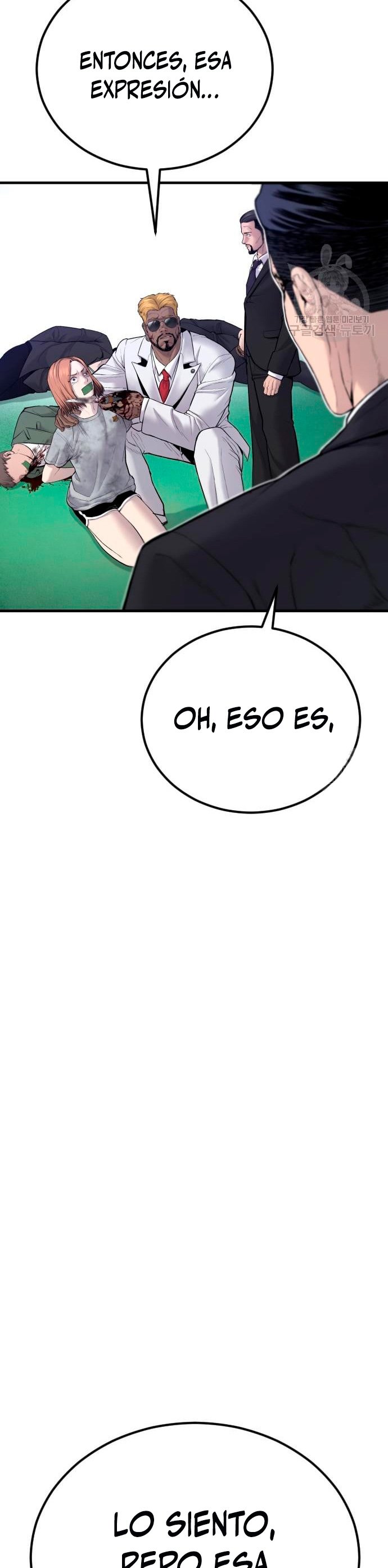 Read Manager Kim ES Manga Online