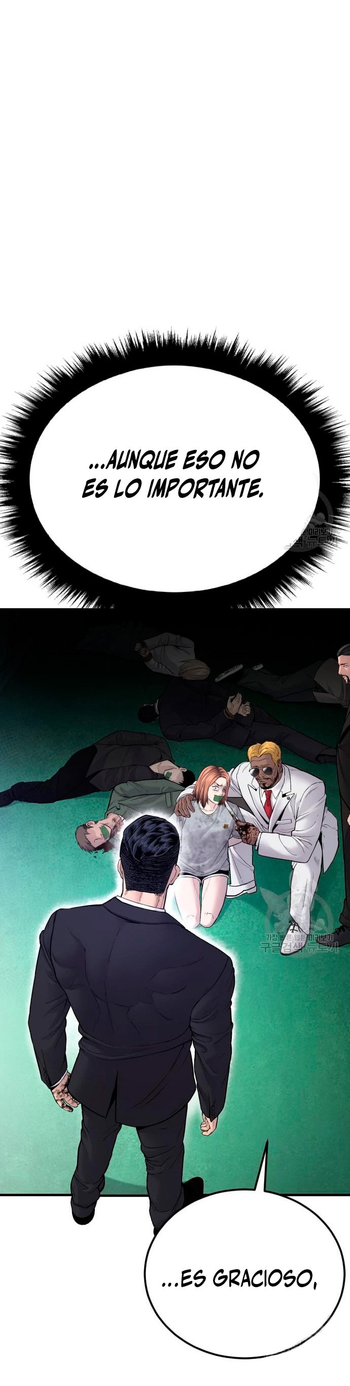 Read Manager Kim ES Manga Online