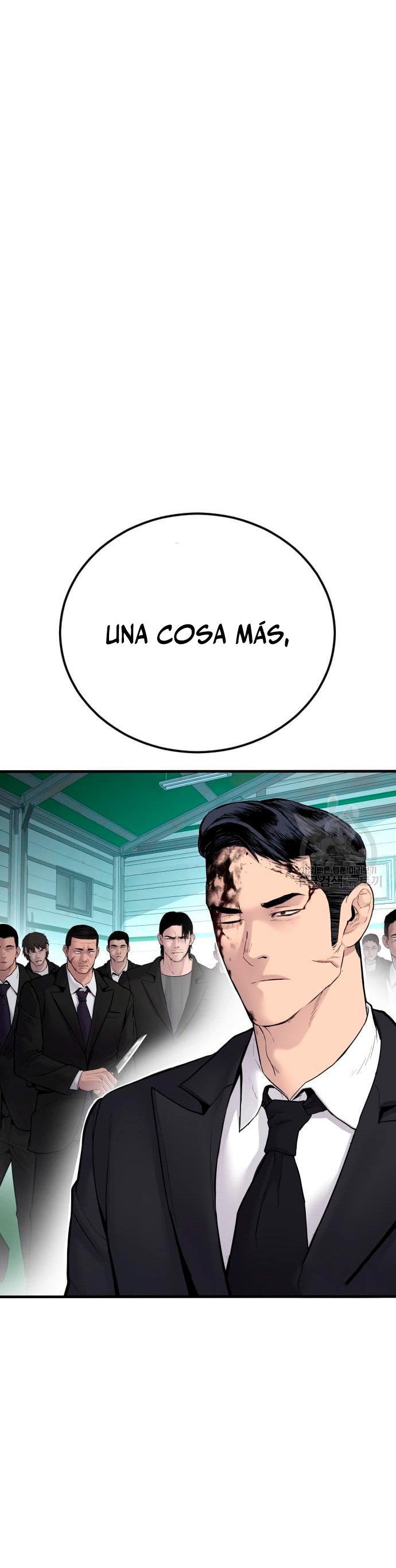 Read Manager Kim ES Manga Online