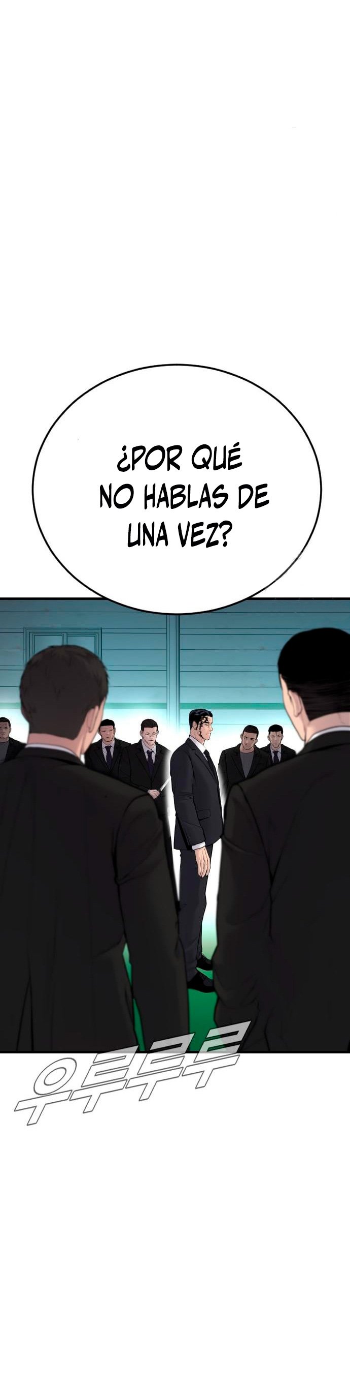Read Manager Kim ES Manga Online