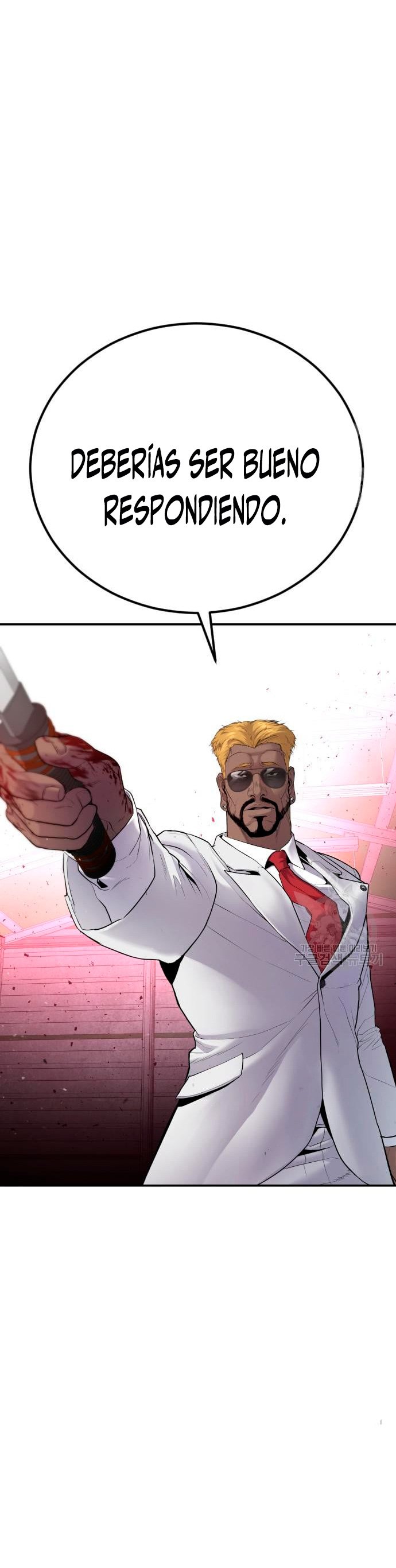 Read Manager Kim ES Manga Online