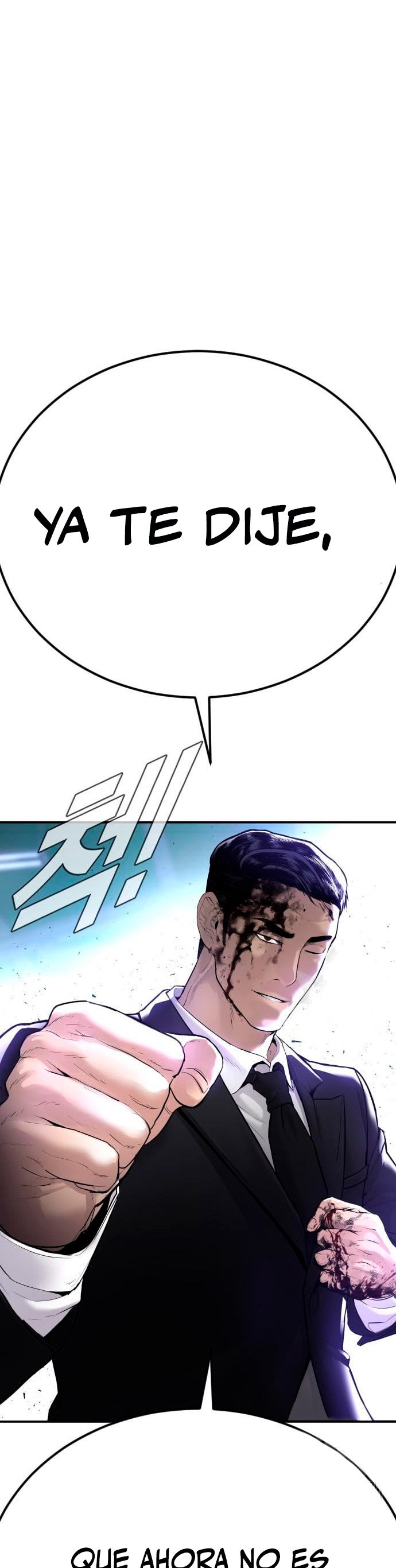Read Manager Kim ES Manga Online