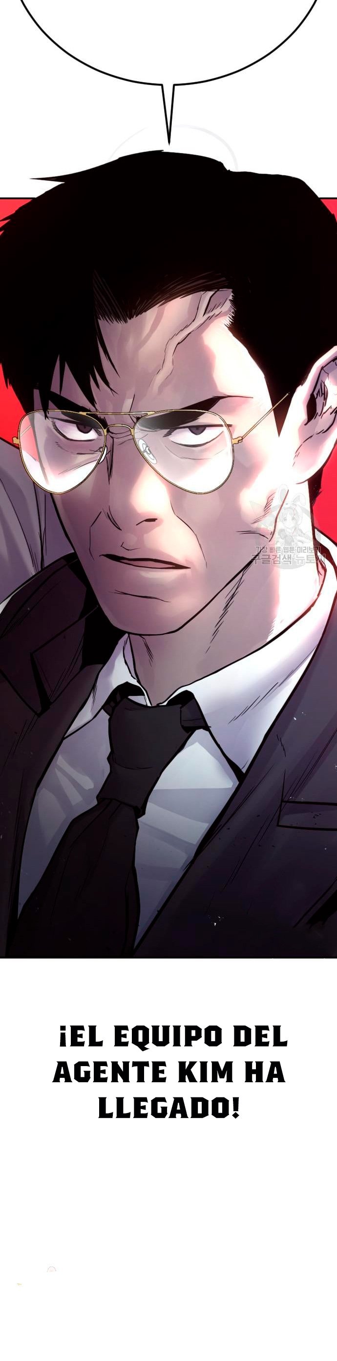 Read Manager Kim ES Manga Online