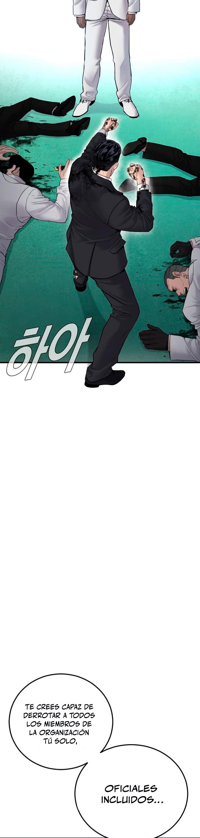 Read Manager Kim ES Manga Online
