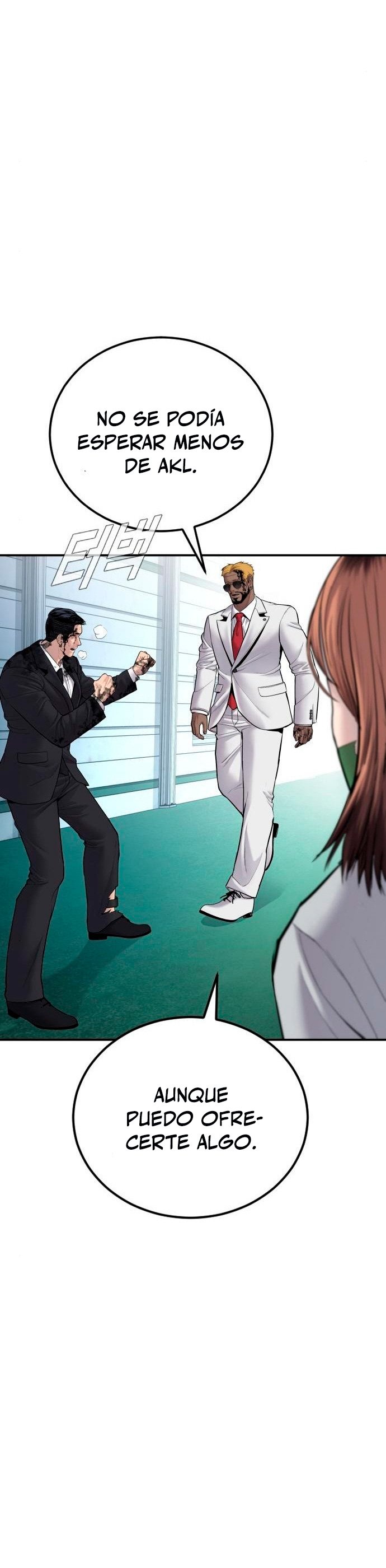Read Manager Kim ES Manga Online