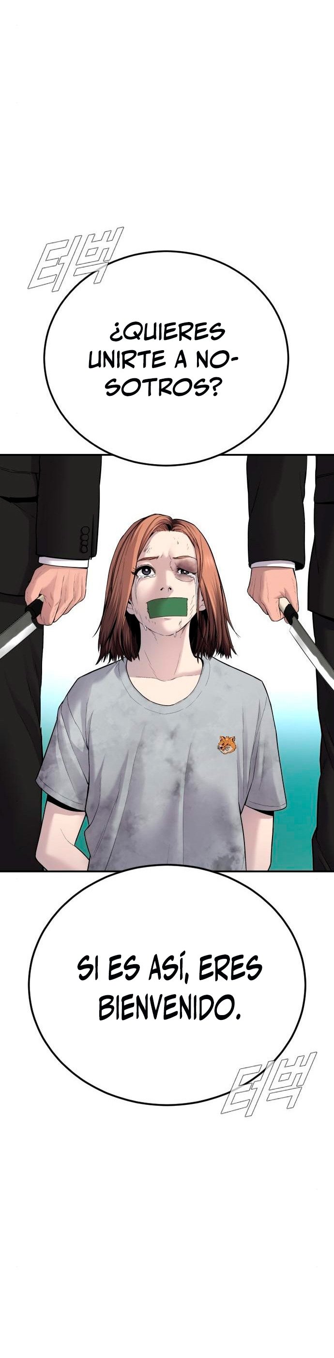 Read Manager Kim ES Manga Online