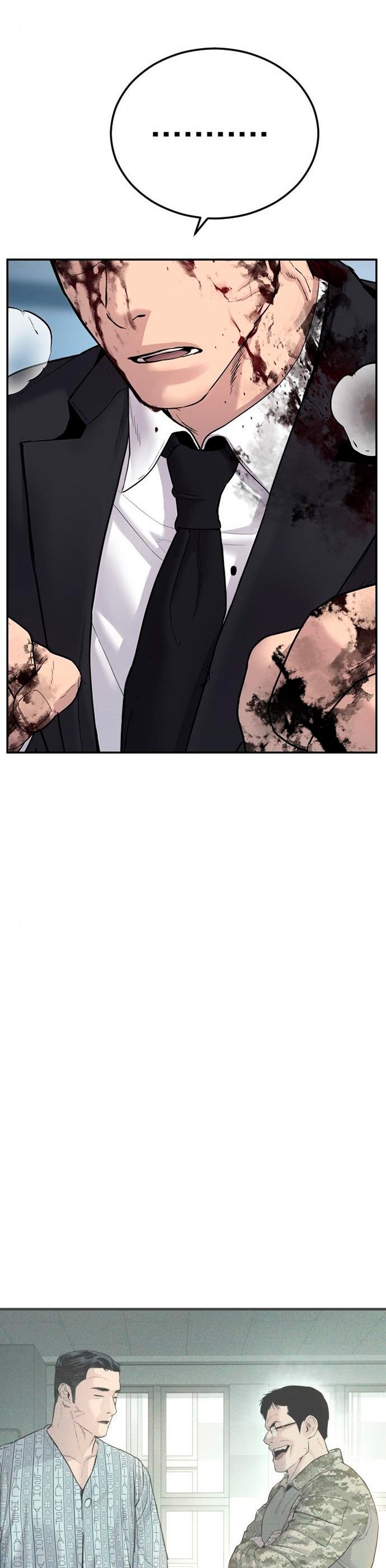 Read Manager Kim ES Manga Online