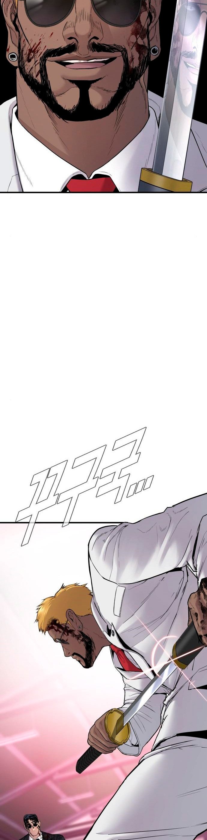 Read Manager Kim ES Manga Online