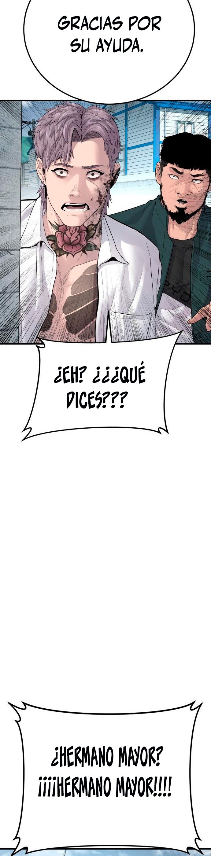Read Manager Kim ES Manga Online