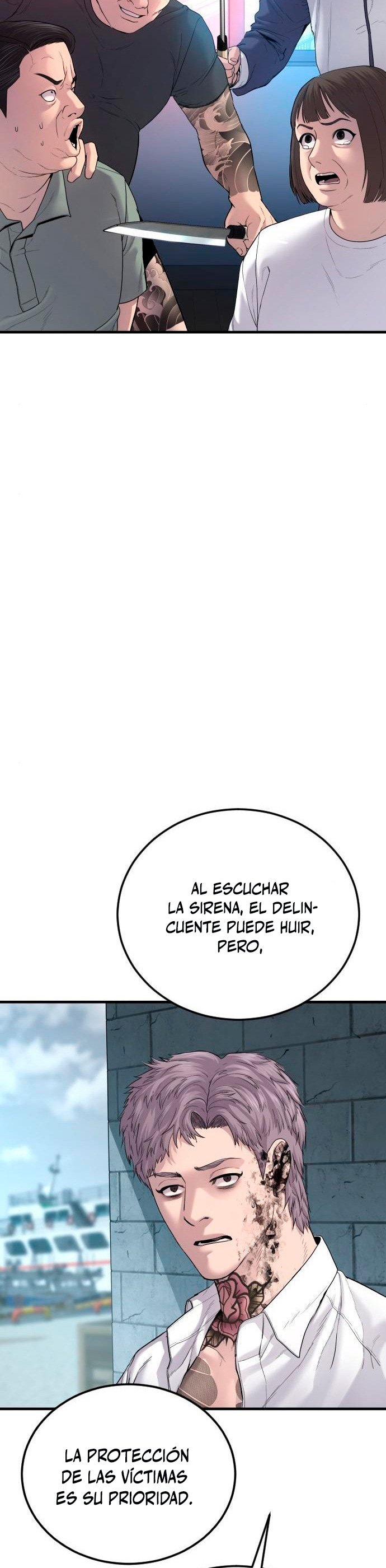 Read Manager Kim ES Manga Online