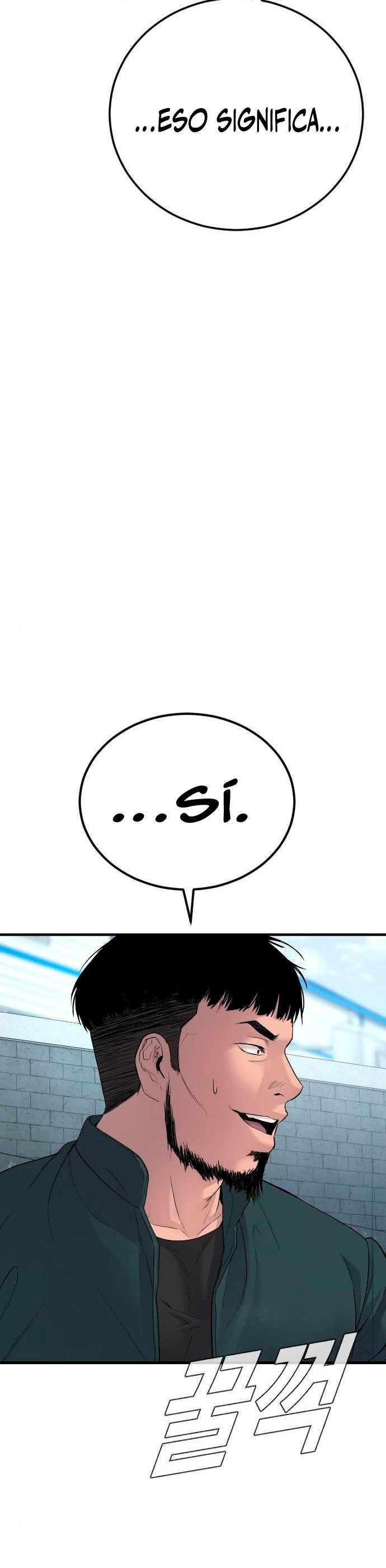 Read Manager Kim ES Manga Online