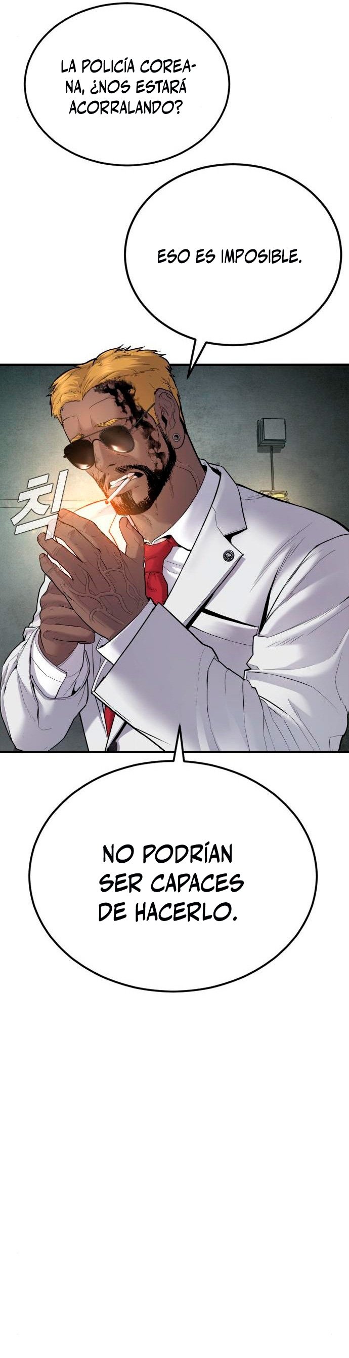 Read Manager Kim ES Manga Online