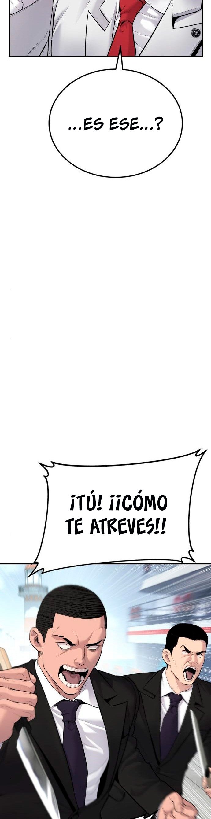 Read Manager Kim ES Manga Online