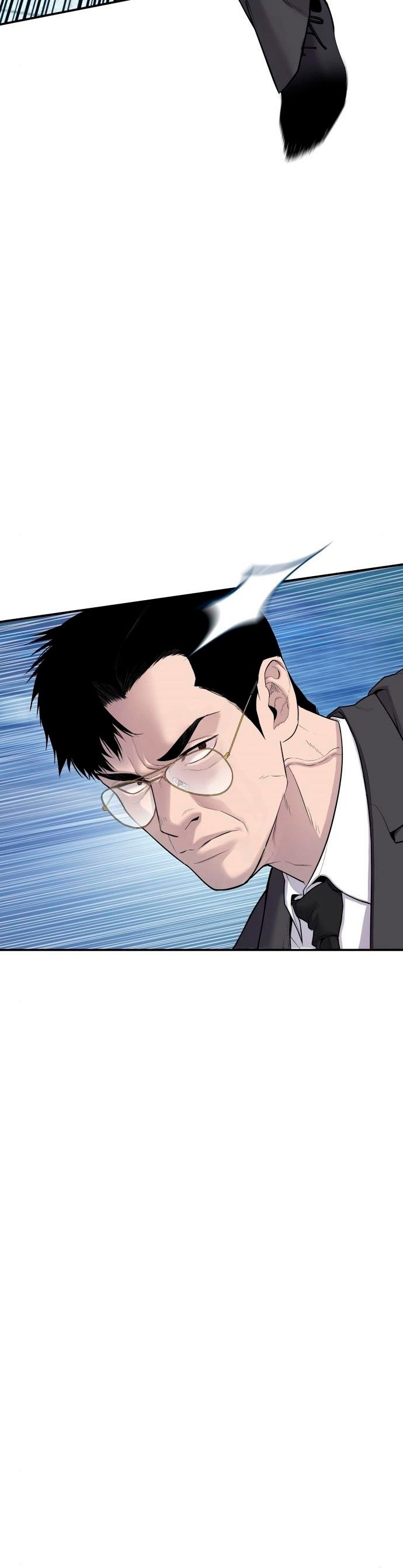 Read Manager Kim ES Manga Online