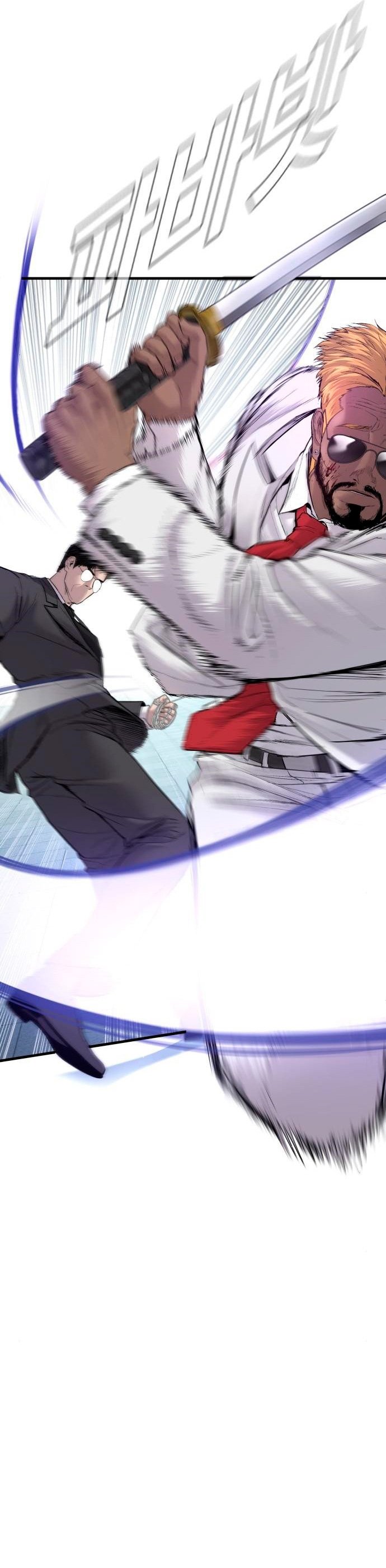 Read Manager Kim ES Manga Online