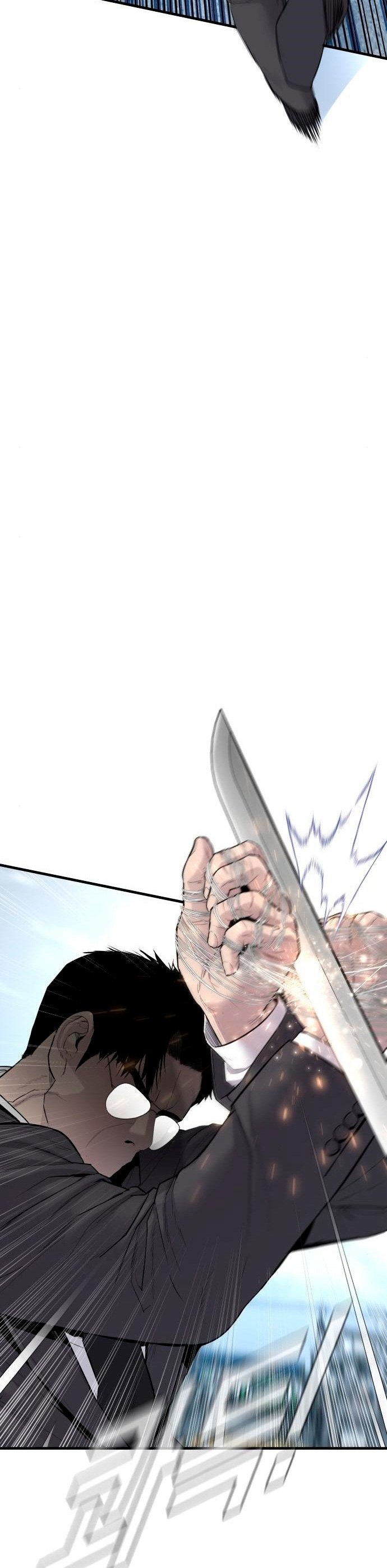 Read Manager Kim ES Manga Online