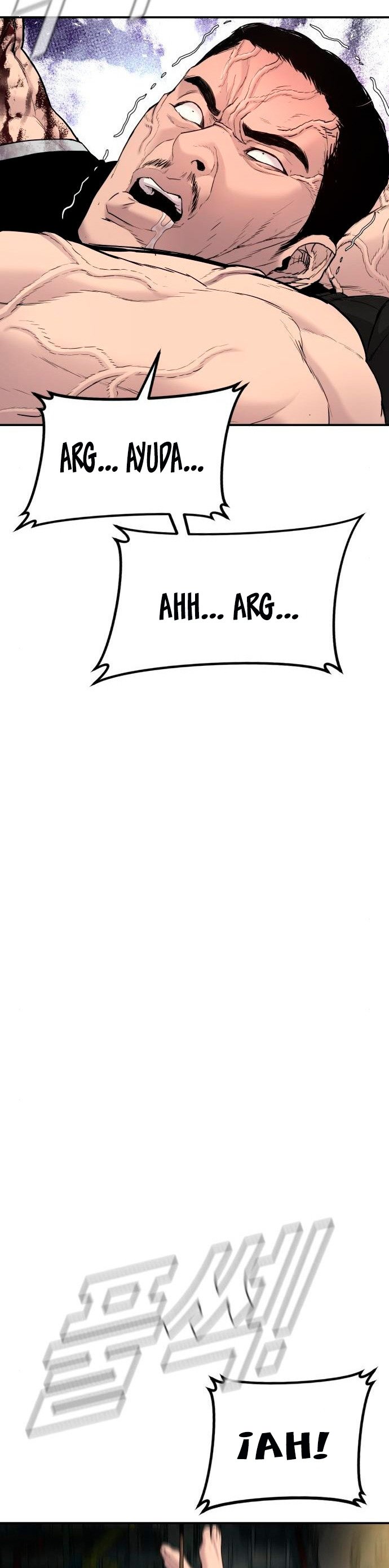 Read Manager Kim ES Manga Online