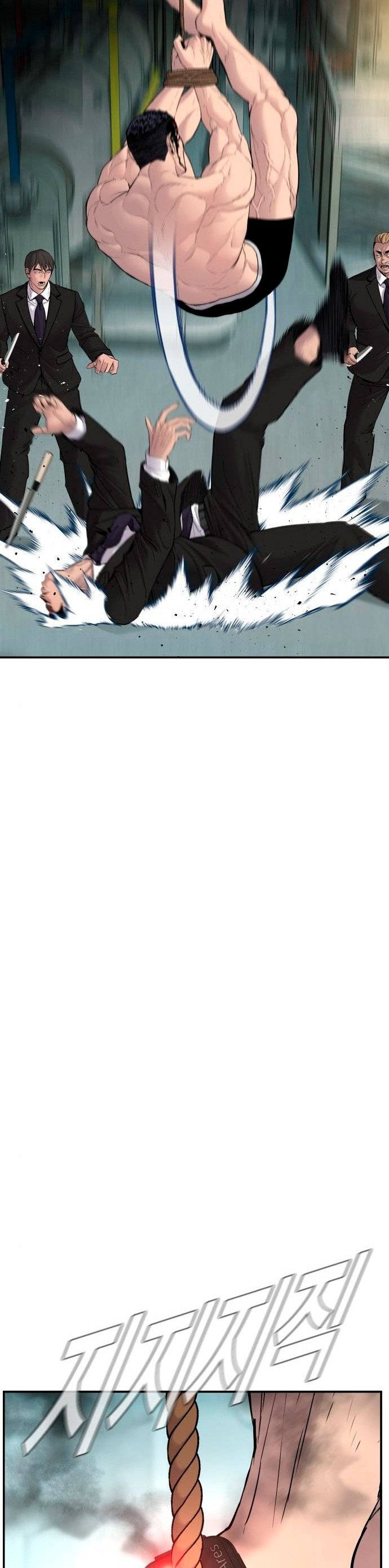 Read Manager Kim ES Manga Online