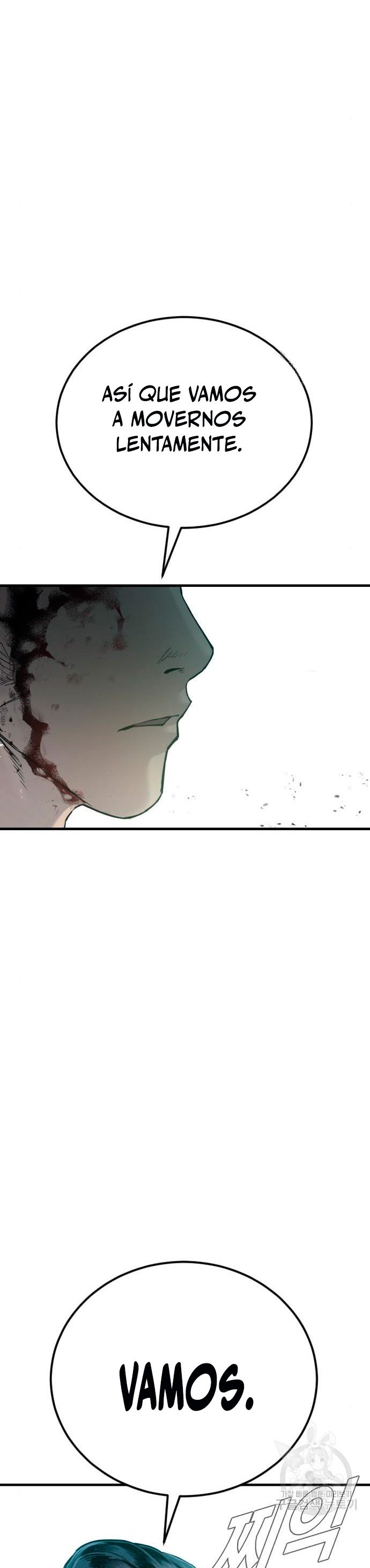 Read Manager Kim ES Manga Online