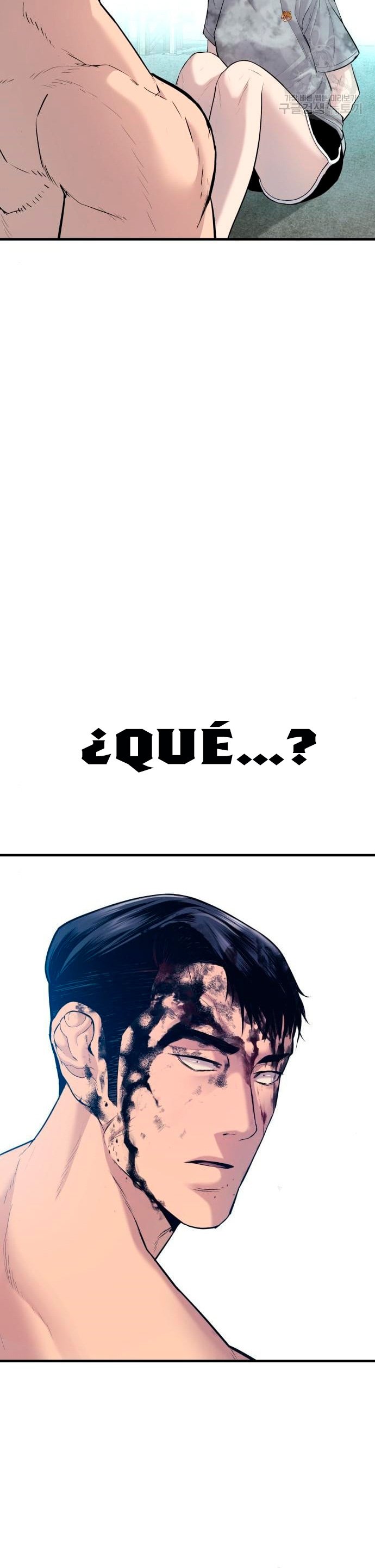 Read Manager Kim ES Manga Online