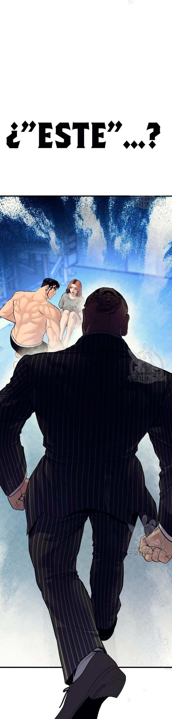 Read Manager Kim ES Manga Online