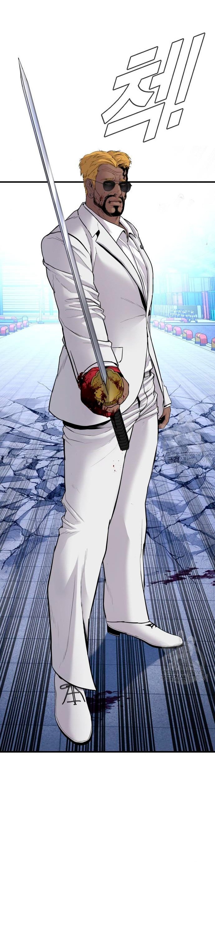 Read Manager Kim ES Manga Online