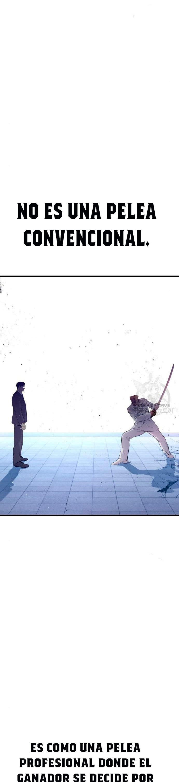 Read Manager Kim ES Manga Online