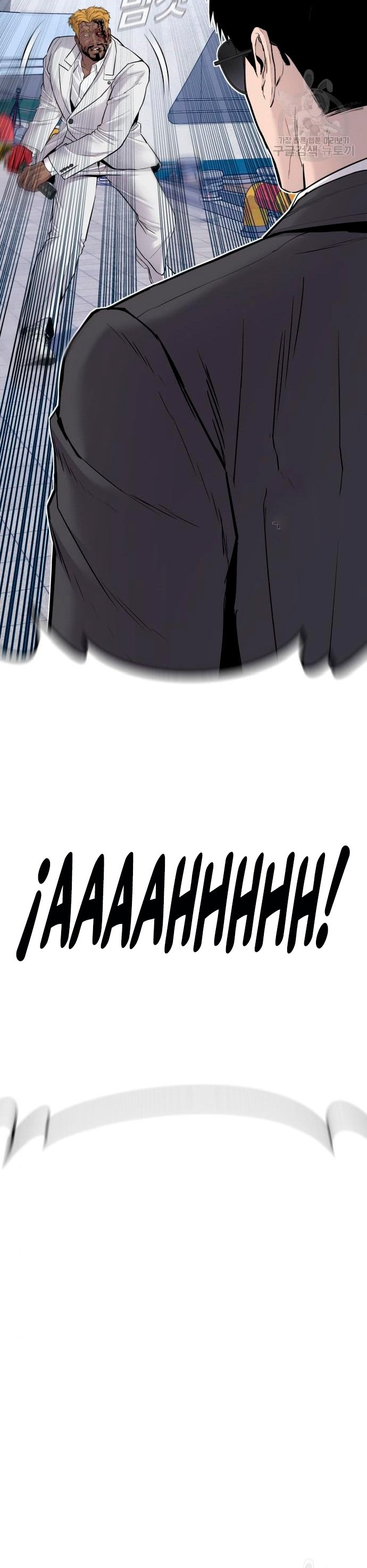 Read Manager Kim ES Manga Online