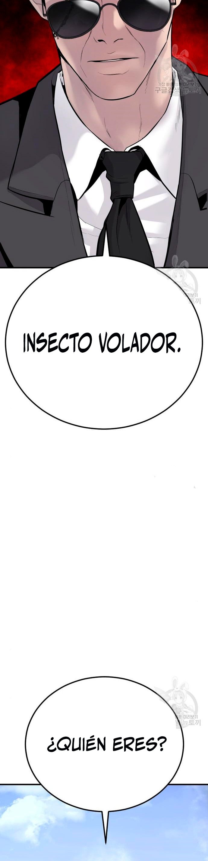 Read Manager Kim ES Manga Online