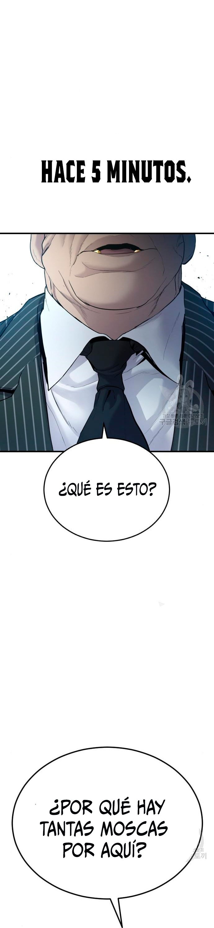 Read Manager Kim ES Manga Online