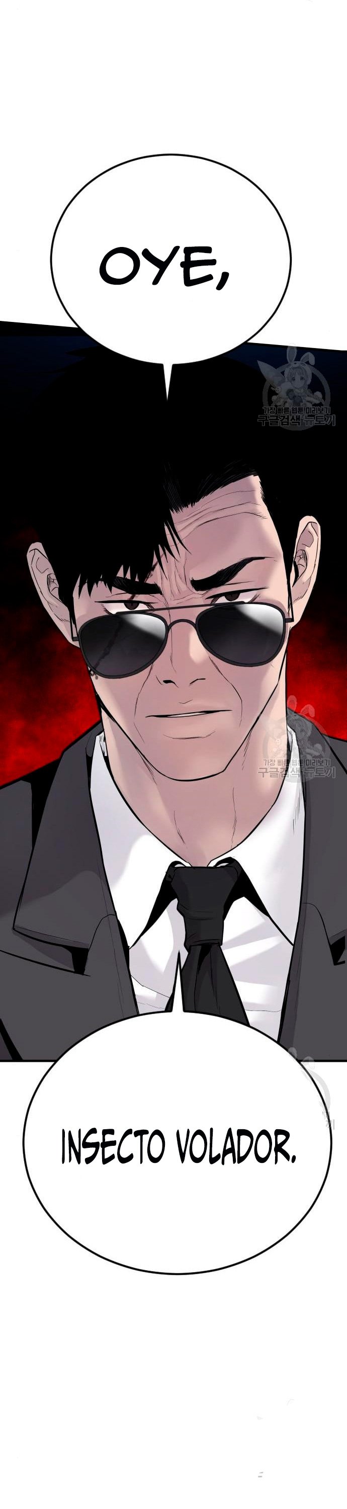 Read Manager Kim ES Manga Online