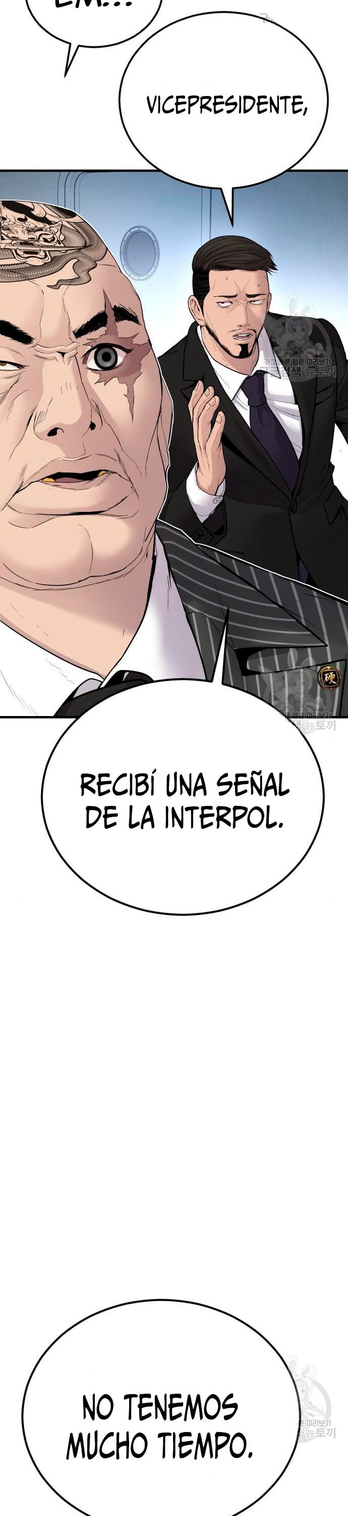 Read Manager Kim ES Manga Online