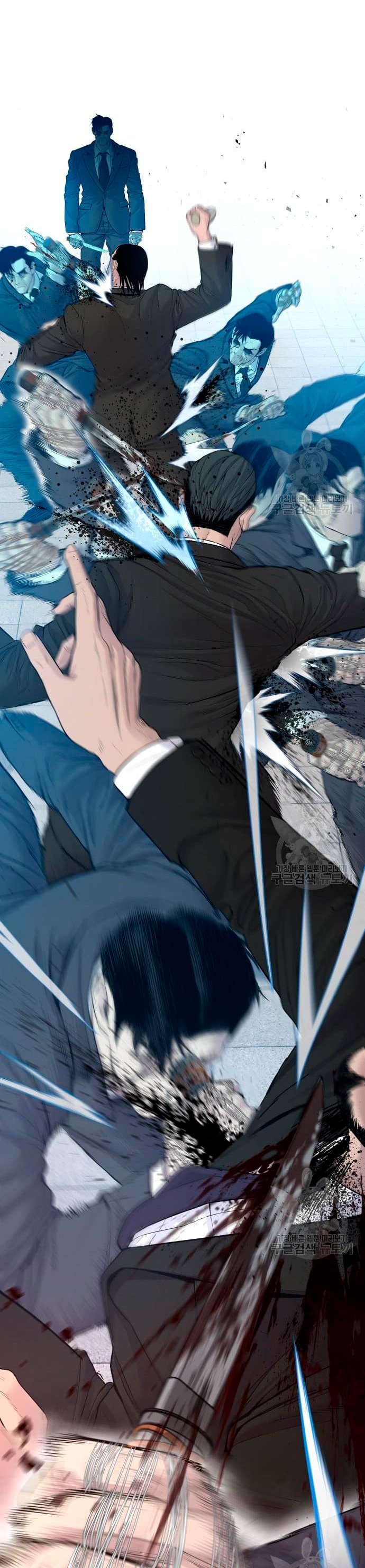 Read Manager Kim ES Manga Online