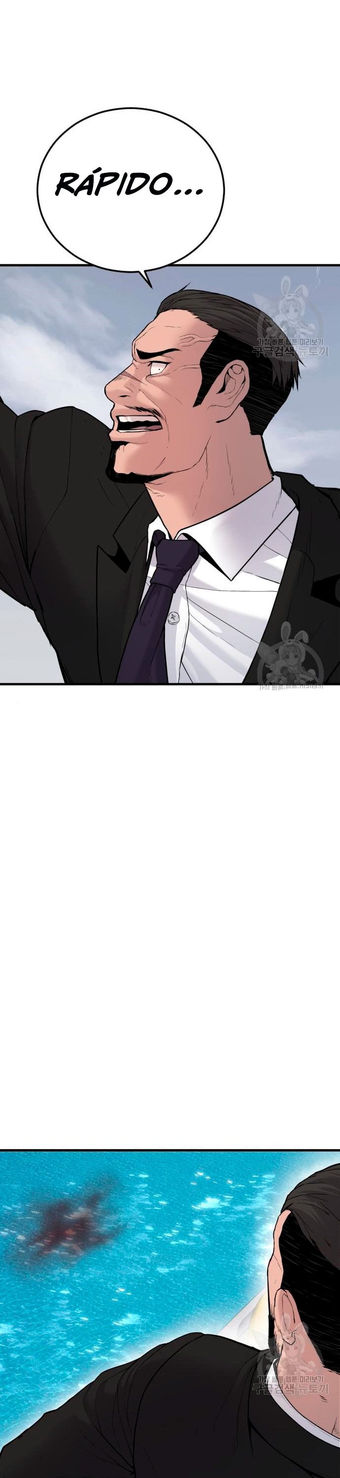 Read Manager Kim ES Manga Online