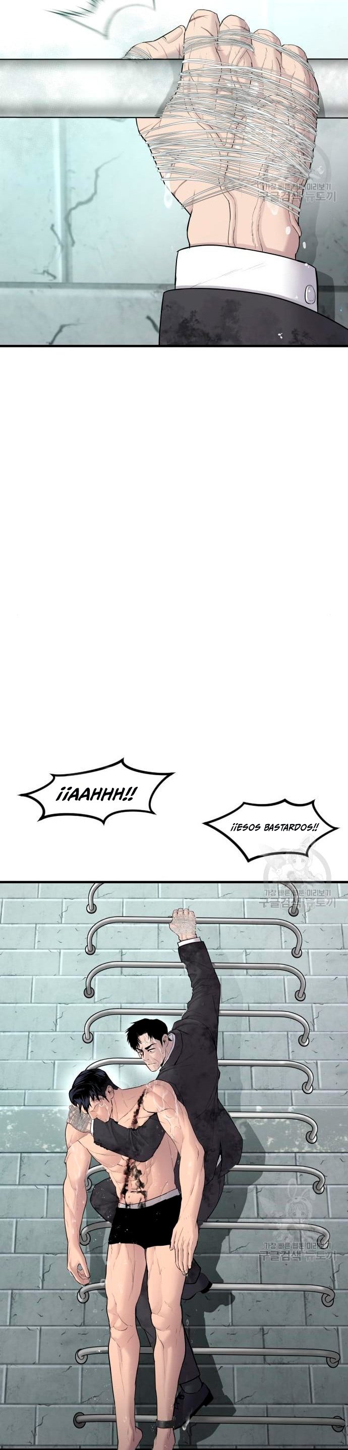 Read Manager Kim ES Manga Online