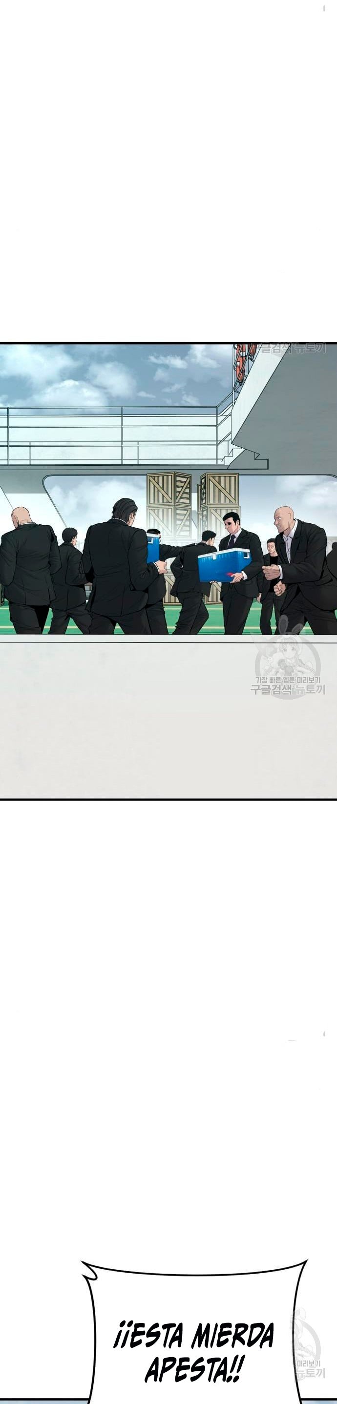 Read Manager Kim ES Manga Online