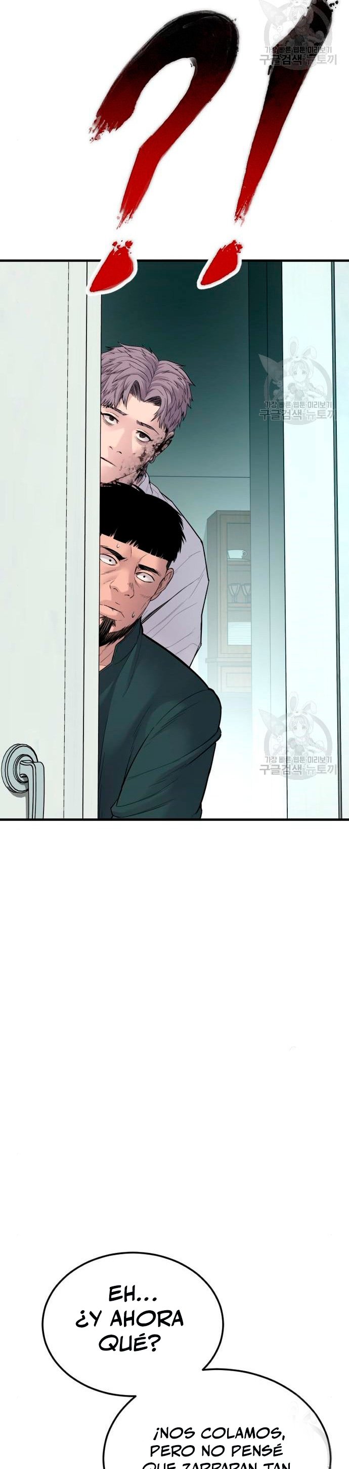 Read Manager Kim ES Manga Online