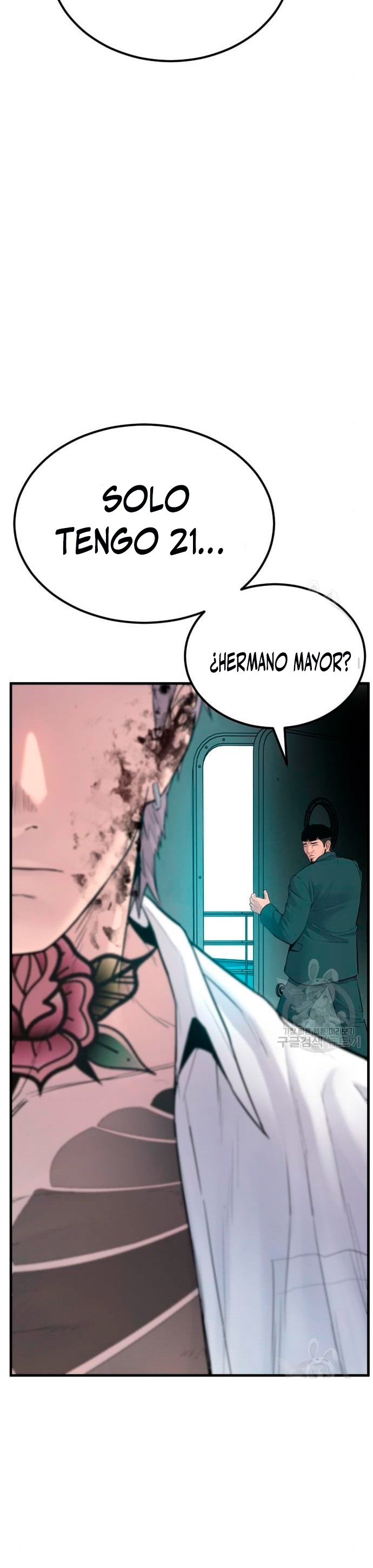 Read Manager Kim ES Manga Online