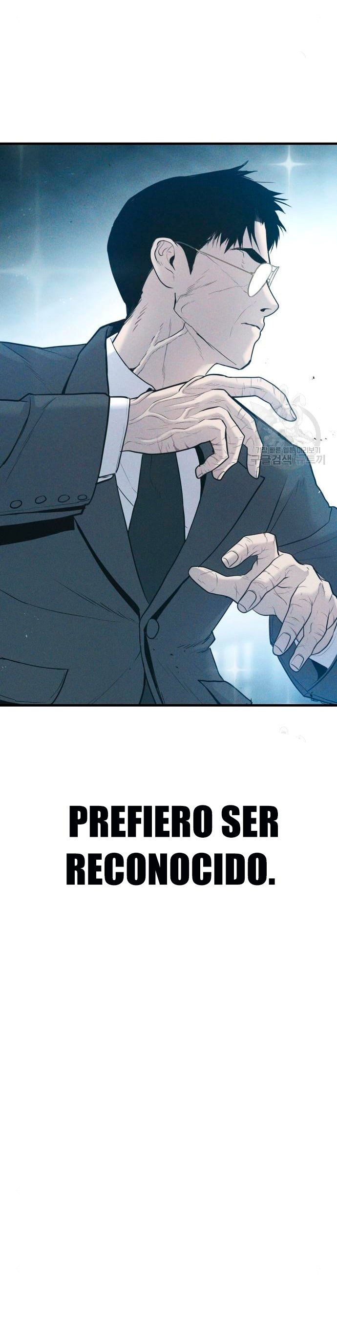 Read Manager Kim ES Manga Online