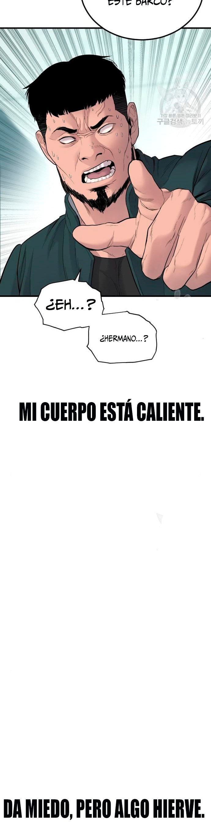 Read Manager Kim ES Manga Online