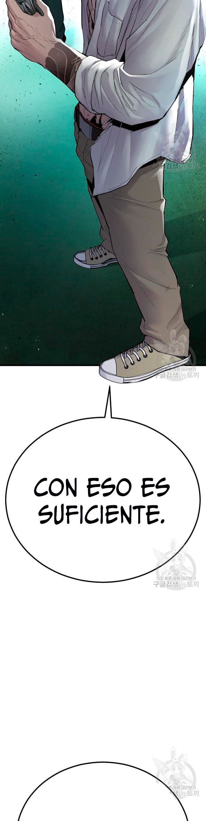 Read Manager Kim ES Manga Online