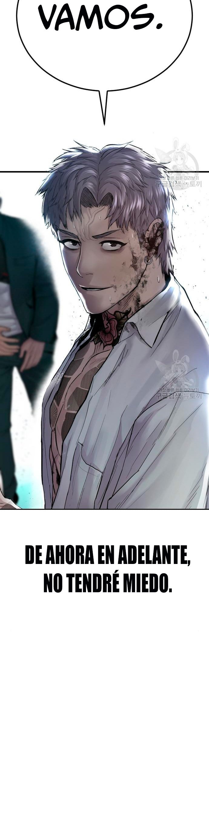Read Manager Kim ES Manga Online