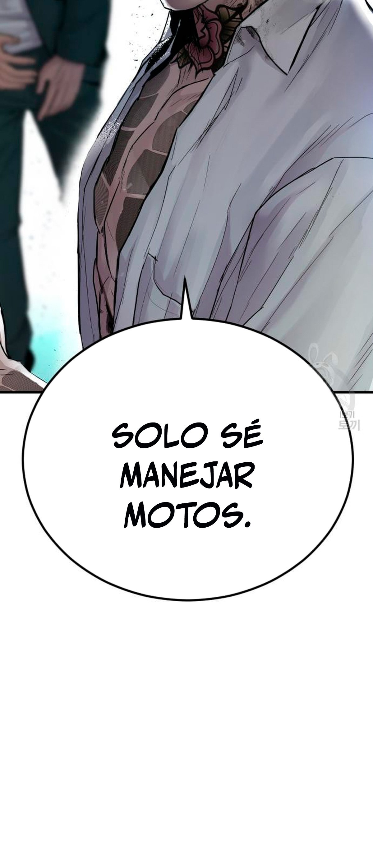 Read Manager Kim ES Manga Online